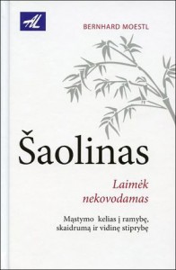 1462873457_saolinas