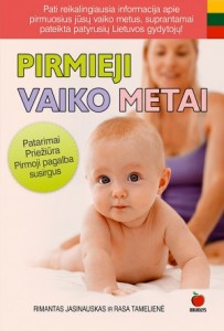 Pirmieji_vaiko_metai.jpg